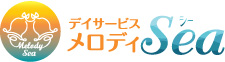デイサービスメロディSea