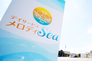 メロディSEA